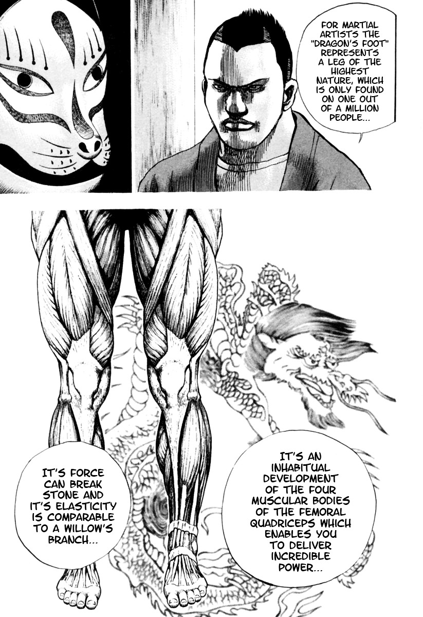 Tough Chapter 168 page 13 - Chapter 168 : 168th Match - Tiger Foot