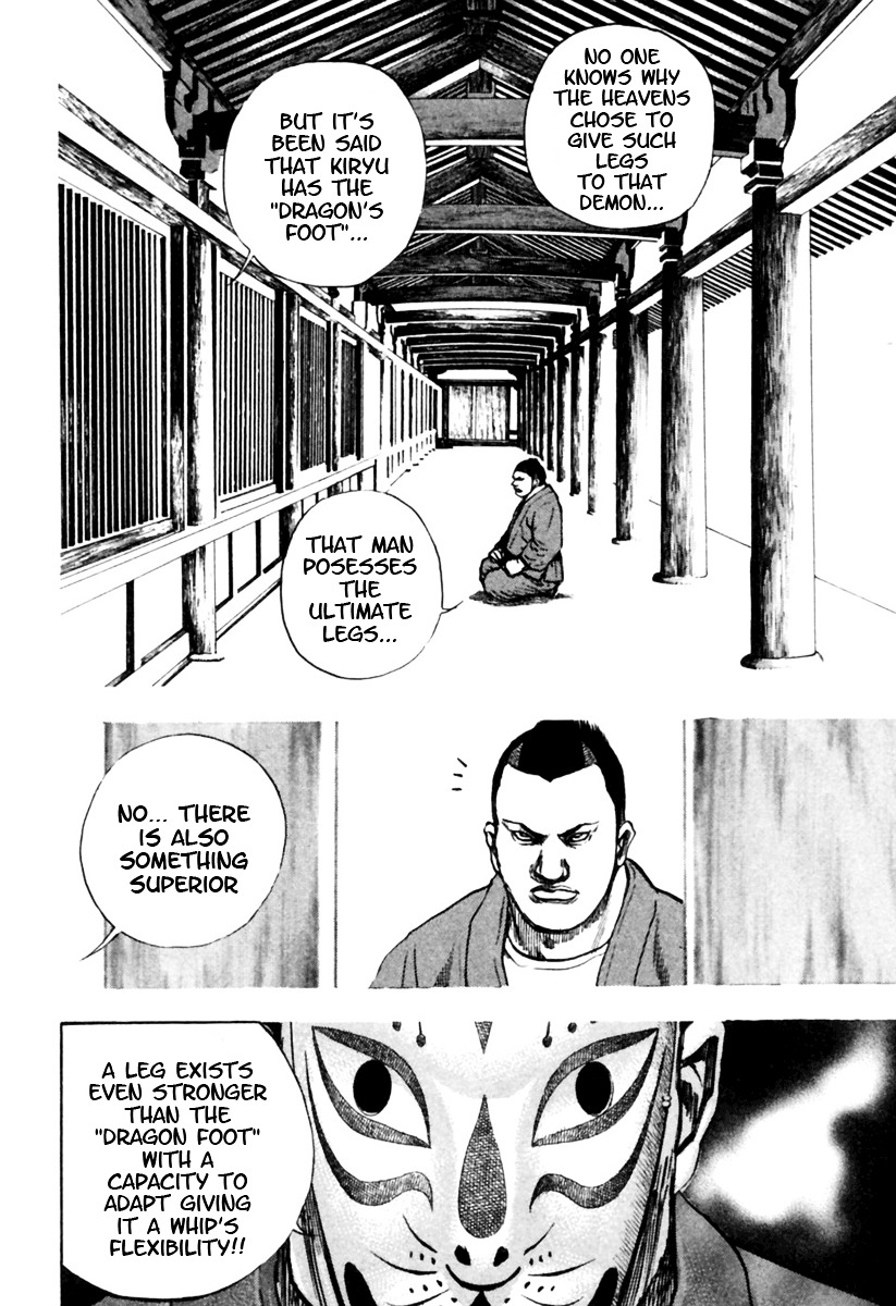 Tough Chapter 168 page 14 - Chapter 168 : 168th Match - Tiger Foot