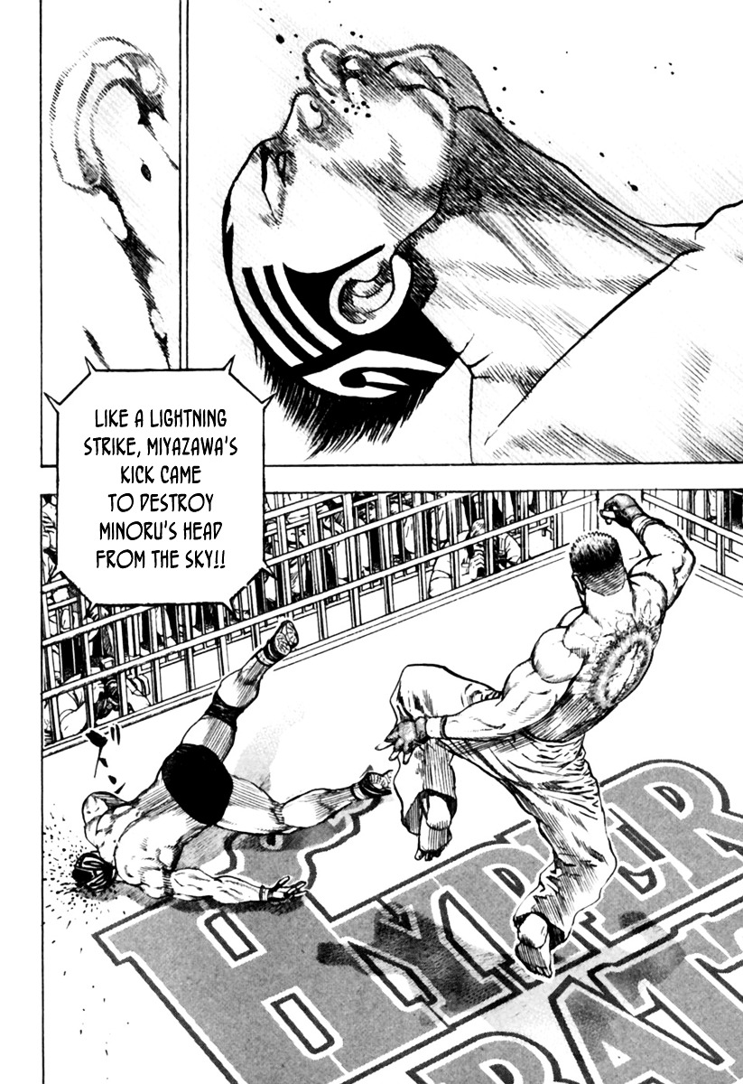 Tough Chapter 168 page 17 - Chapter 168 : 168th Match - Tiger Foot