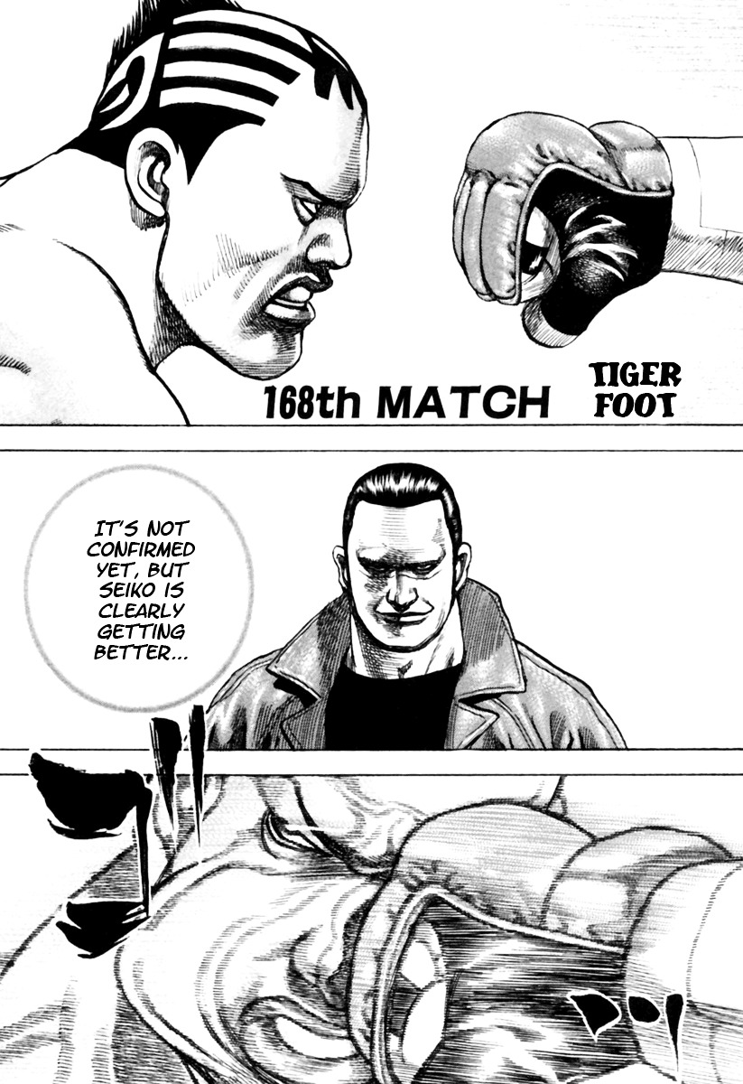 Tough Chapter 168 page 2 - Chapter 168 : 168th Match - Tiger Foot