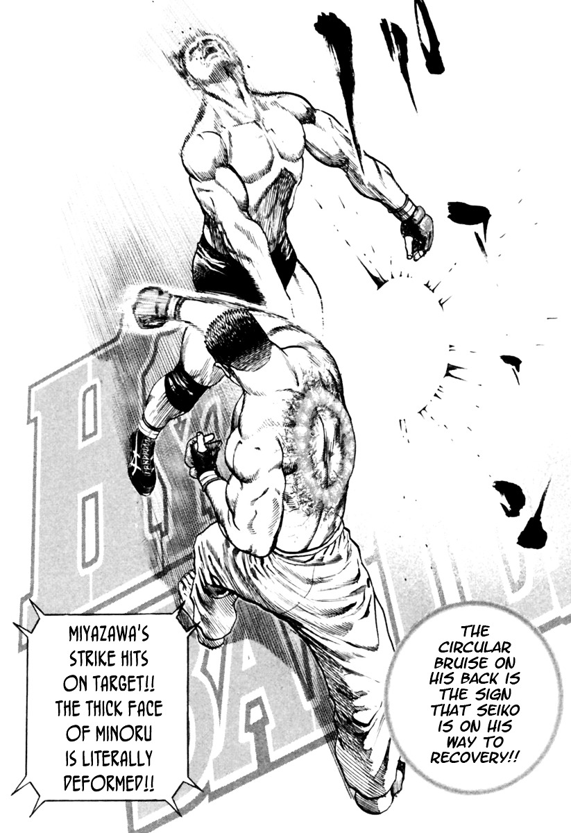 Tough Chapter 168 page 3 - Chapter 168 : 168th Match - Tiger Foot