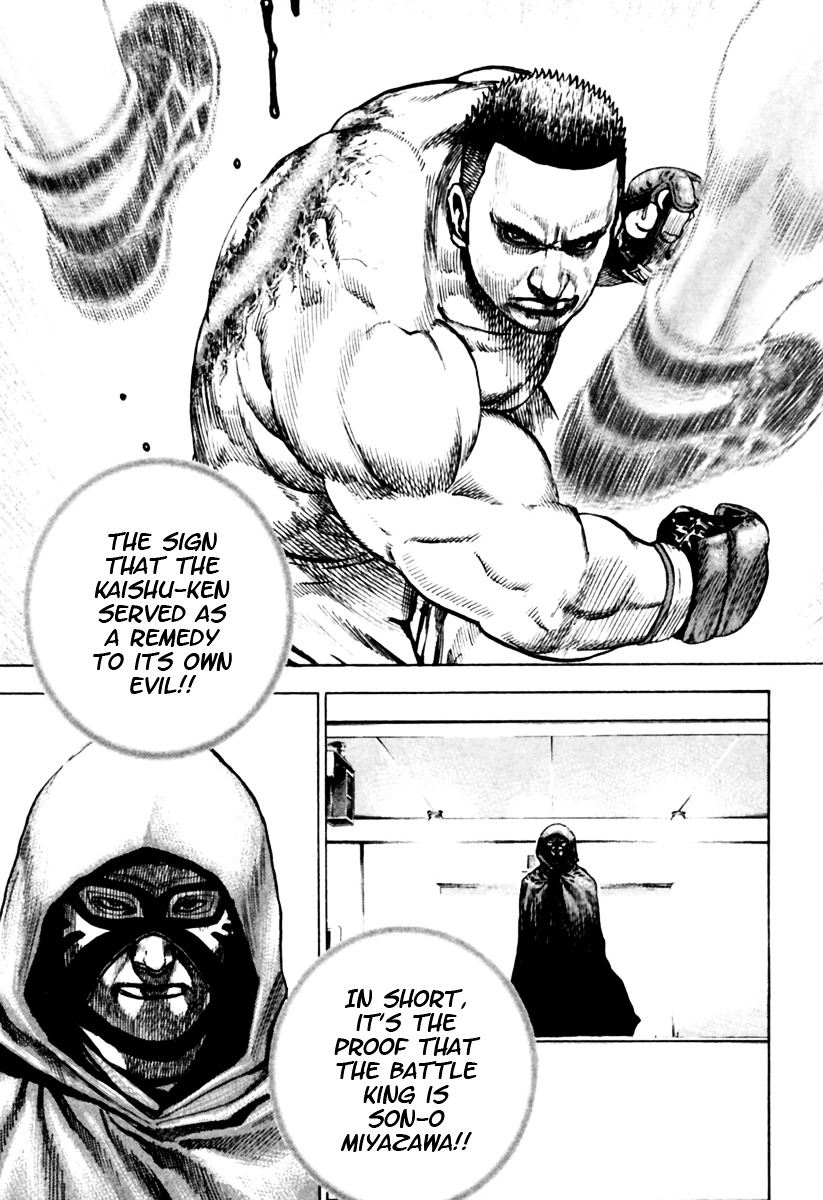 Tough Chapter 168 page 4 - Chapter 168 : 168th Match - Tiger Foot