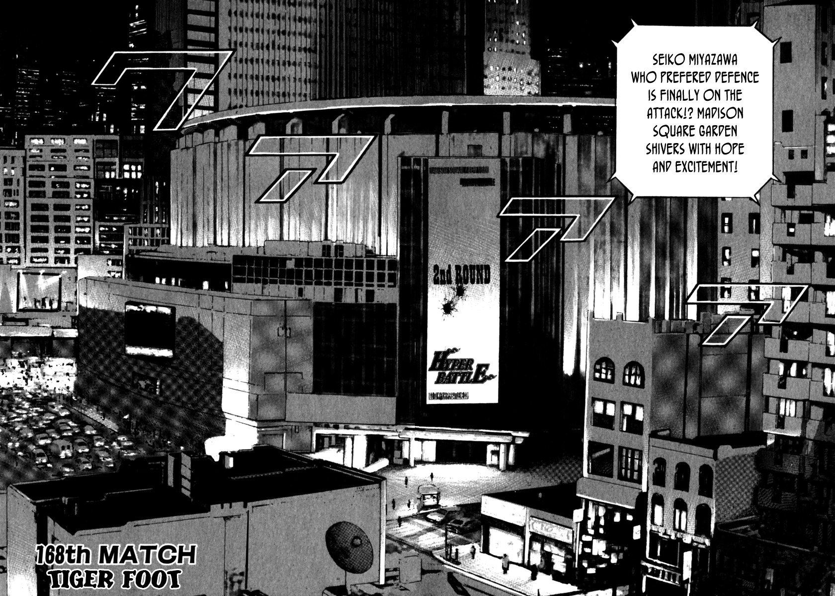 Tough Chapter 168 page 5 - Chapter 168 : 168th Match - Tiger Foot
