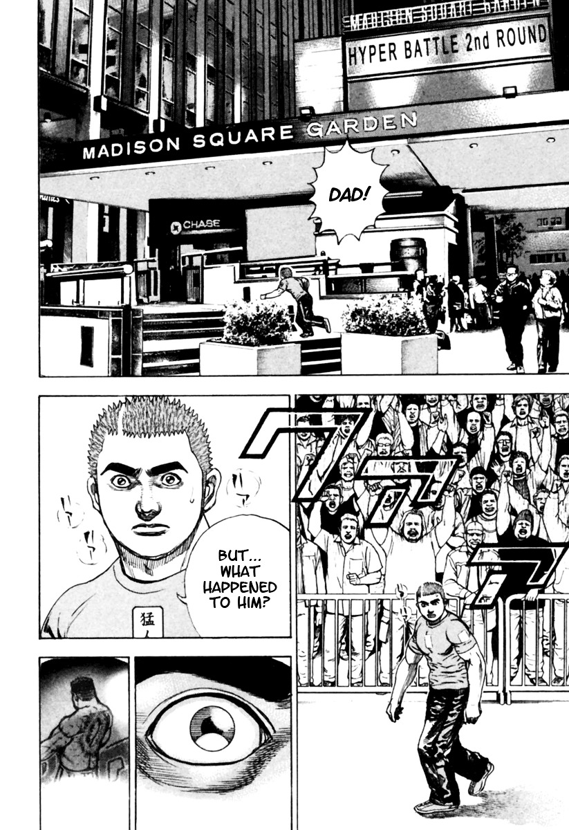 Tough Chapter 168 page 6 - Chapter 168 : 168th Match - Tiger Foot