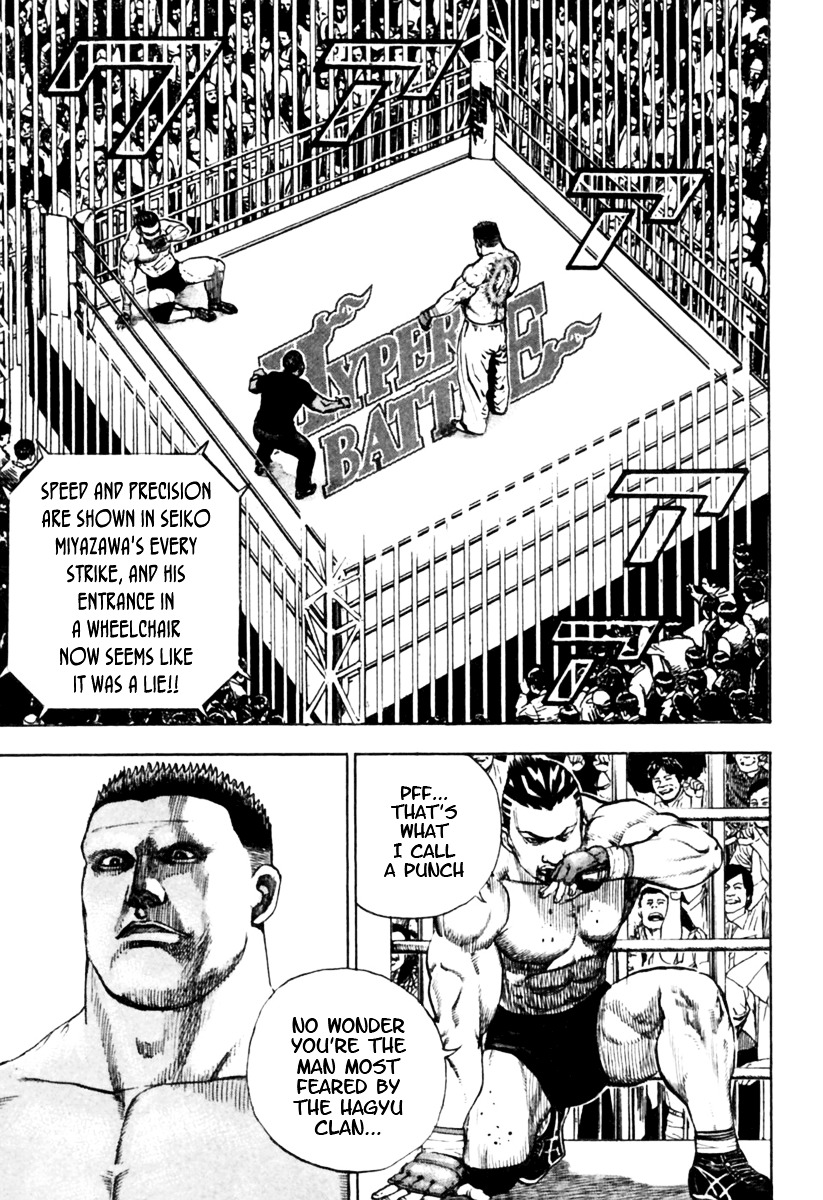 Tough Chapter 168 page 7 - Chapter 168 : 168th Match - Tiger Foot