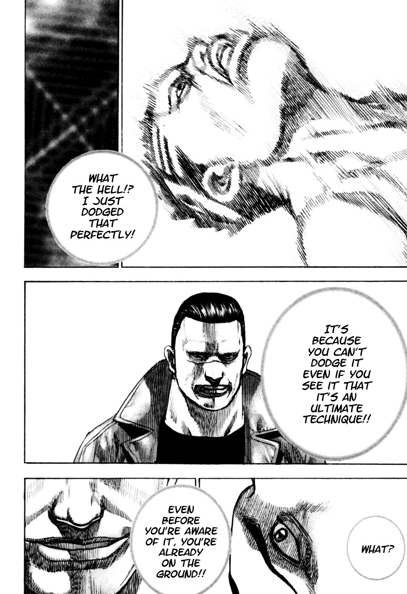 Tough Chapter 169 page 12 - Chapter 169 : 169th Match - Family Donation