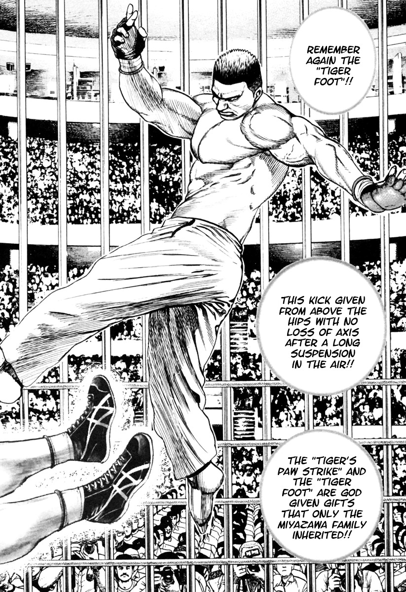 Tough Chapter 169 page 14 - Chapter 169 : 169th Match - Family Donation