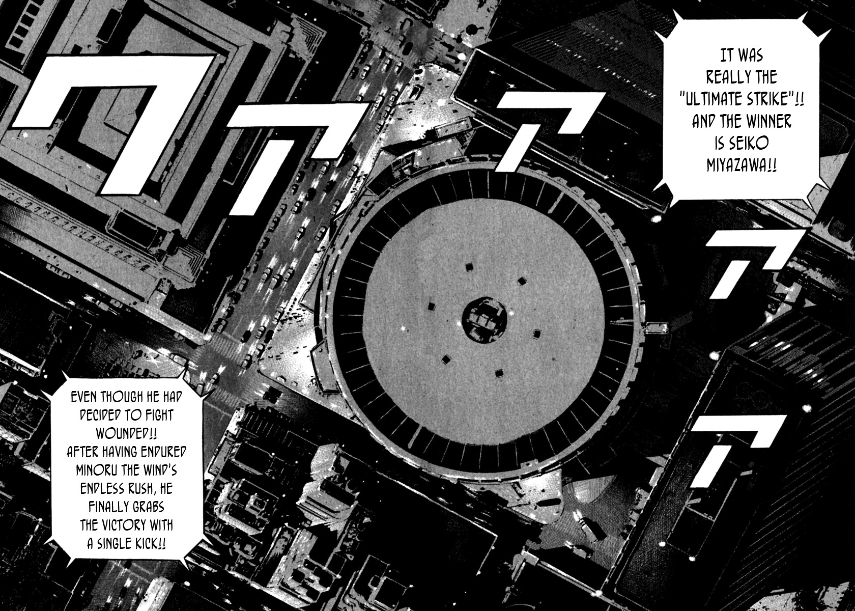 Tough Chapter 169 page 16 - Chapter 169 : 169th Match - Family Donation