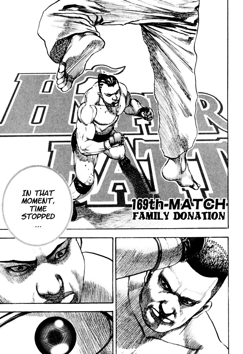Tough Chapter 169 page 2 - Chapter 169 : 169th Match - Family Donation