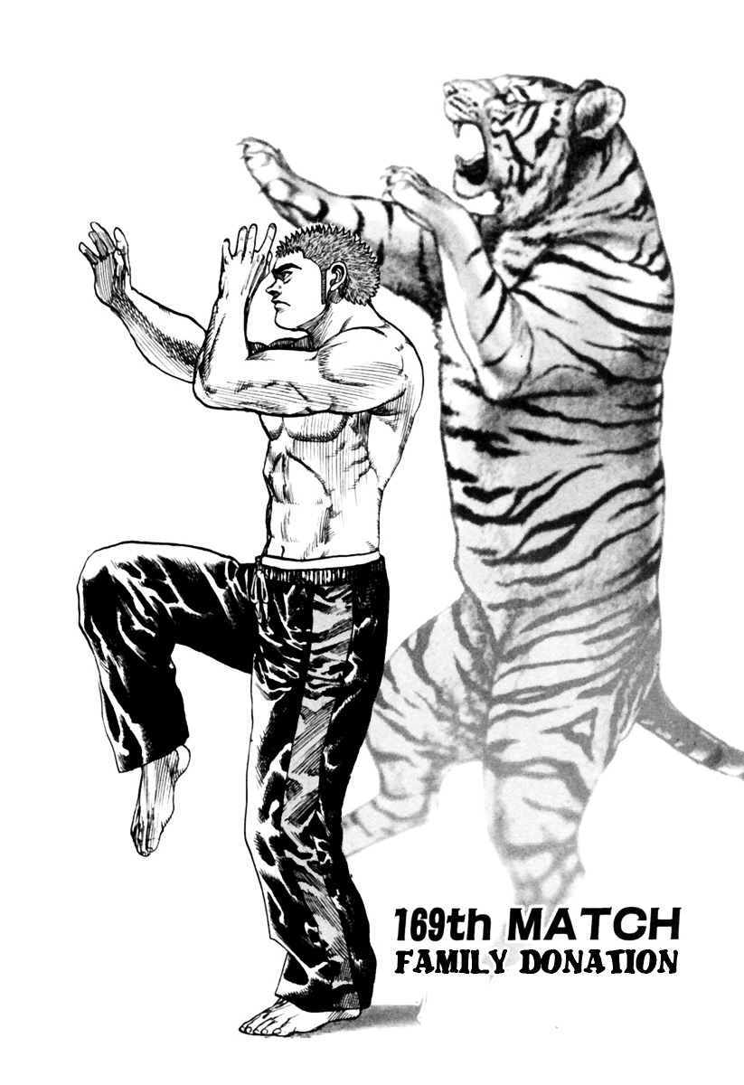 Tough Chapter 169 page 3 - Chapter 169 : 169th Match - Family Donation