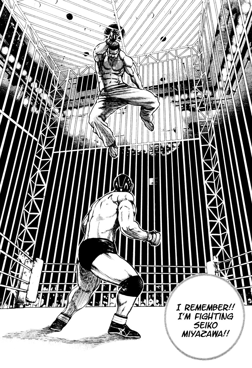 Tough Chapter 169 page 5 - Chapter 169 : 169th Match - Family Donation