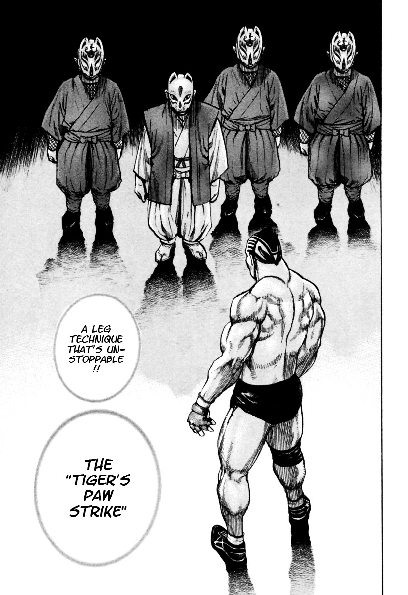 Tough Chapter 169 page 8 - Chapter 169 : 169th Match - Family Donation