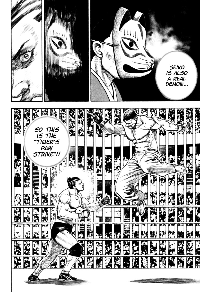 Tough Chapter 169 page 9 - Chapter 169 : 169th Match - Family Donation