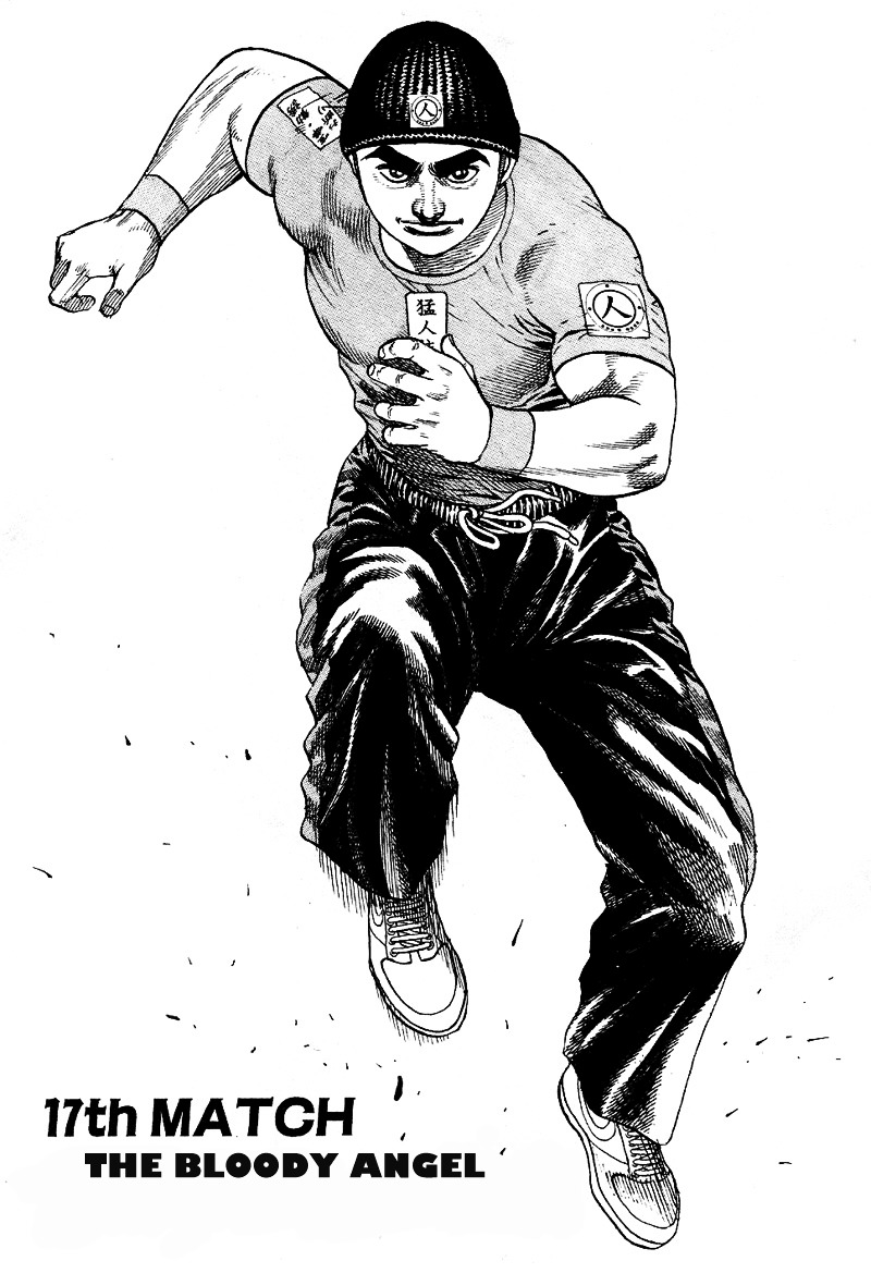 Tough Chapter 17 page 1 - Chapter 17 : 17th Match - The Bloody Angel