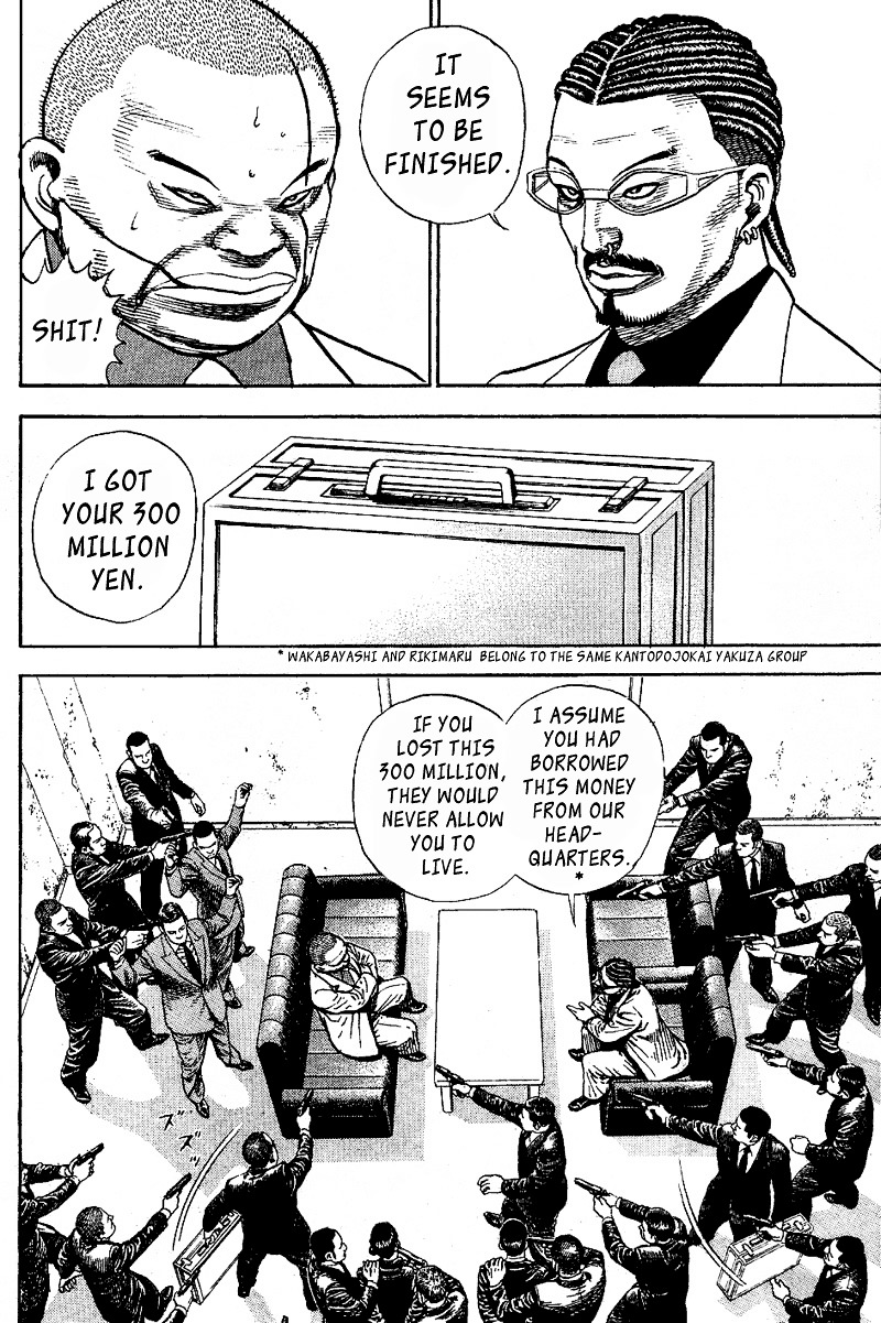 Tough Chapter 17 page 11 - Chapter 17 : 17th Match - The Bloody Angel