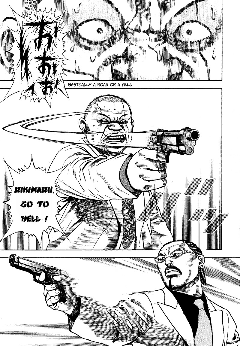 Tough Chapter 17 page 14 - Chapter 17 : 17th Match - The Bloody Angel
