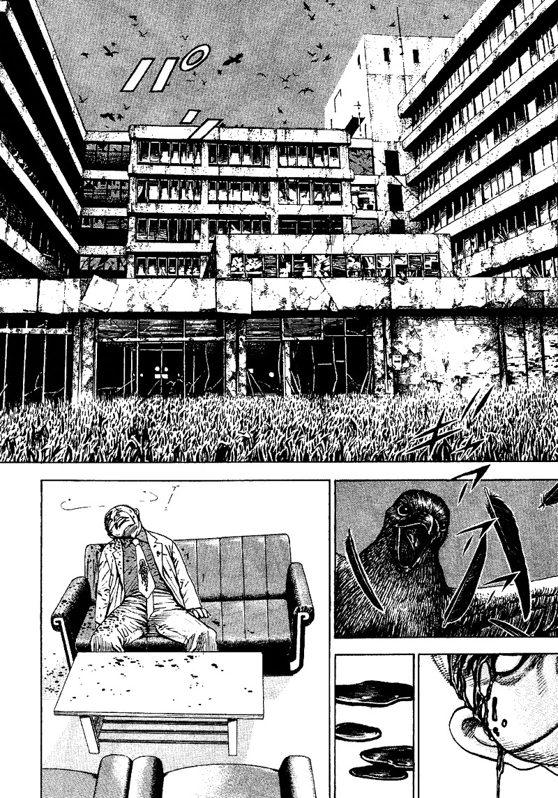 Tough Chapter 17 page 15 - Chapter 17 : 17th Match - The Bloody Angel