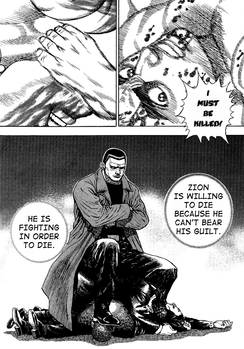Tough Chapter 17 page 3 - Chapter 17 : 17th Match - The Bloody Angel