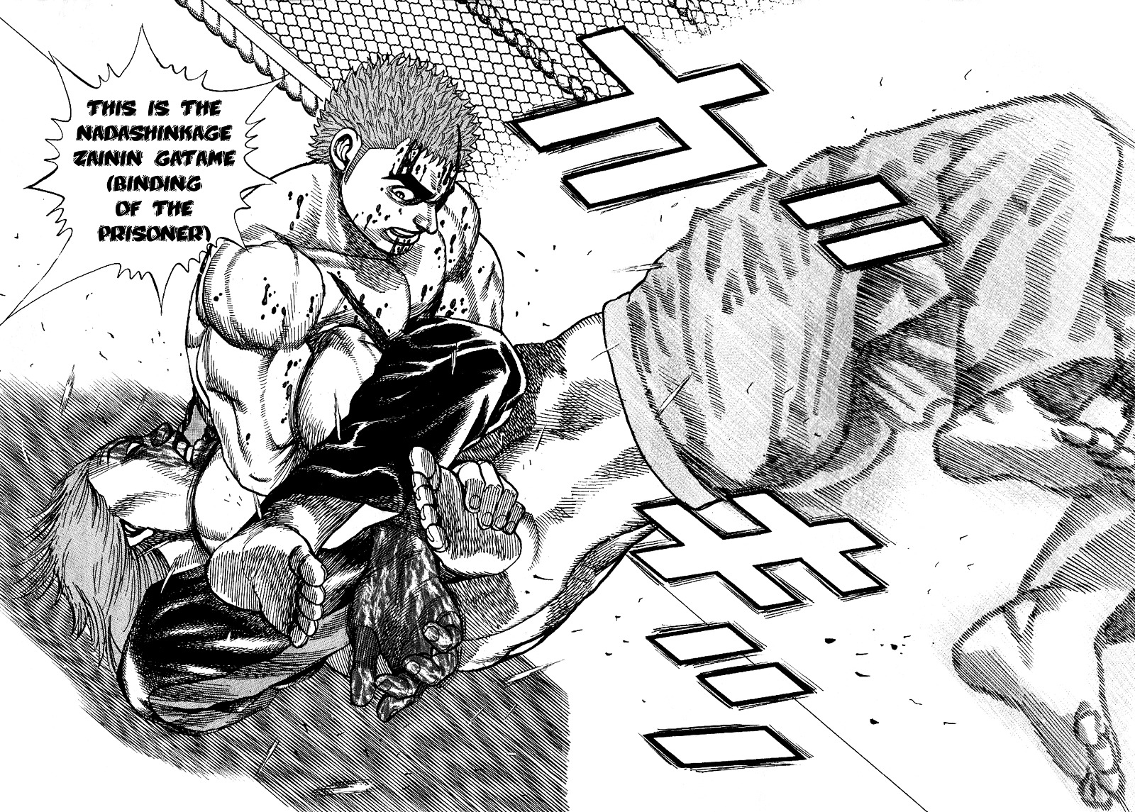 Tough Chapter 17 page 6 - Chapter 17 : 17th Match - The Bloody Angel