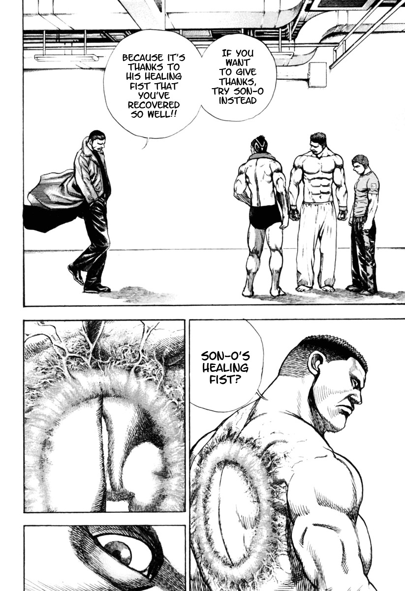 Tough Chapter 170 page 12 - Chapter 170 : 170th Match - Unconsciousness