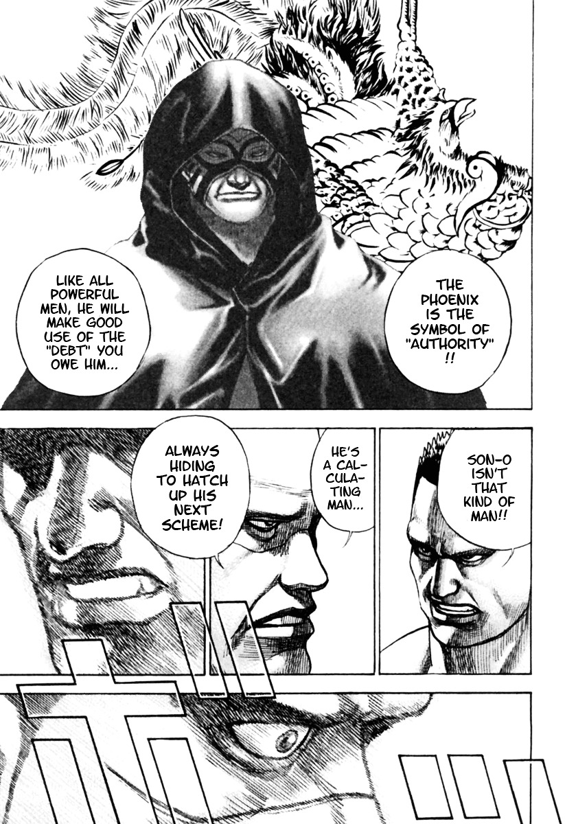 Tough Chapter 170 page 15 - Chapter 170 : 170th Match - Unconsciousness