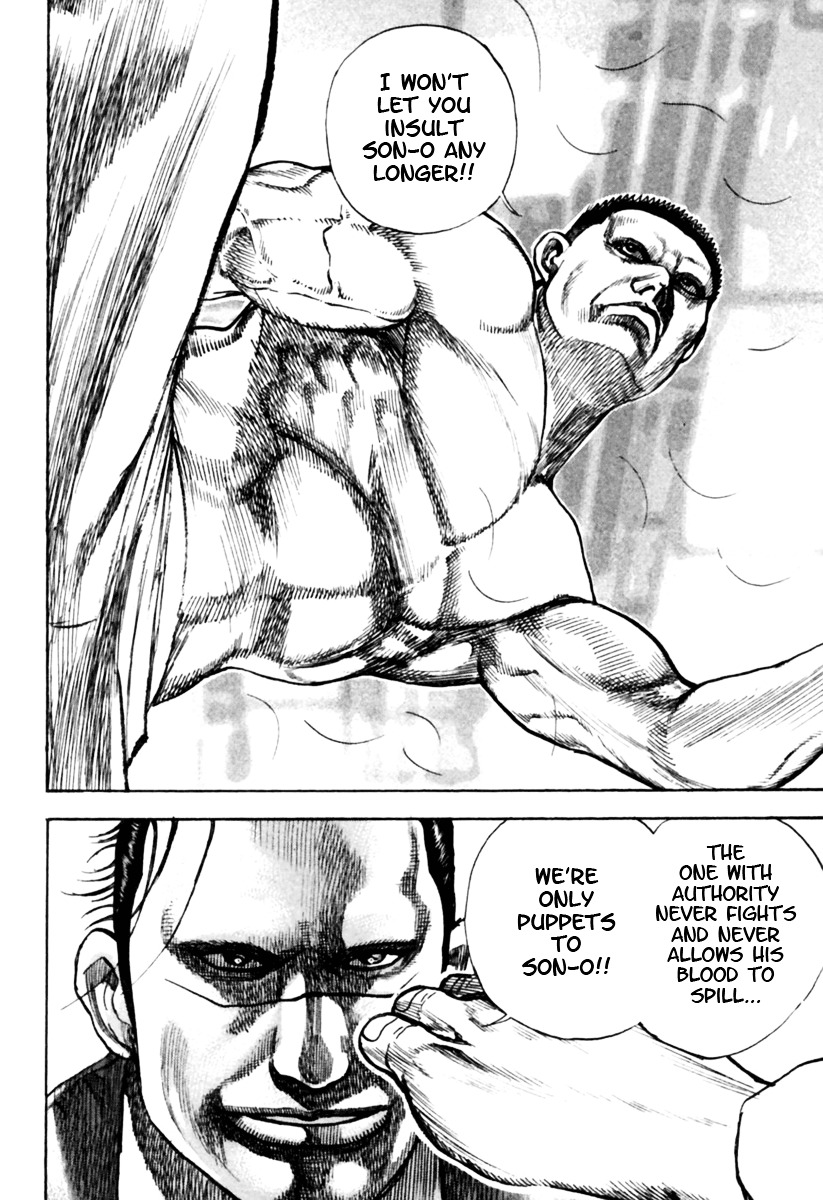 Tough Chapter 170 page 17 - Chapter 170 : 170th Match - Unconsciousness
