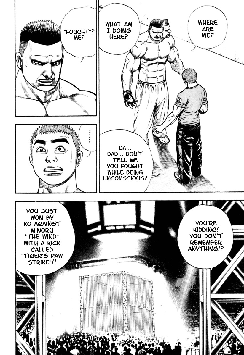 Tough Chapter 170 page 6 - Chapter 170 : 170th Match - Unconsciousness