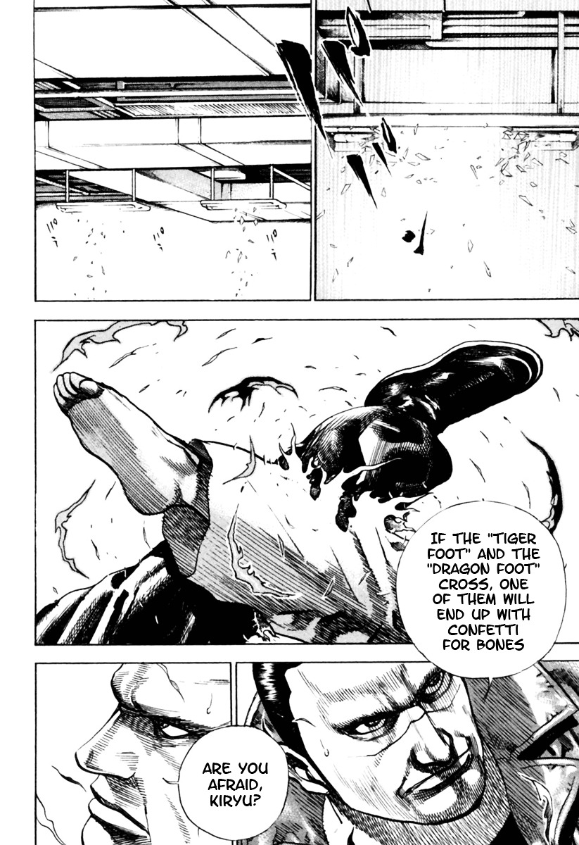 Tough Chapter 171 page 12 - Chapter 171 : 171st Match - Son-0's Scheme