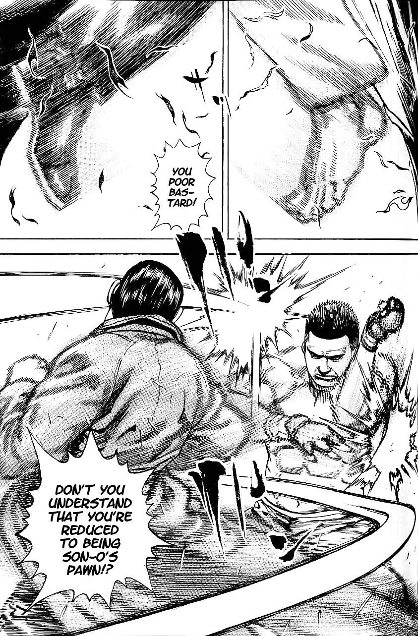 Tough Chapter 171 page 13 - Chapter 171 : 171st Match - Son-0's Scheme