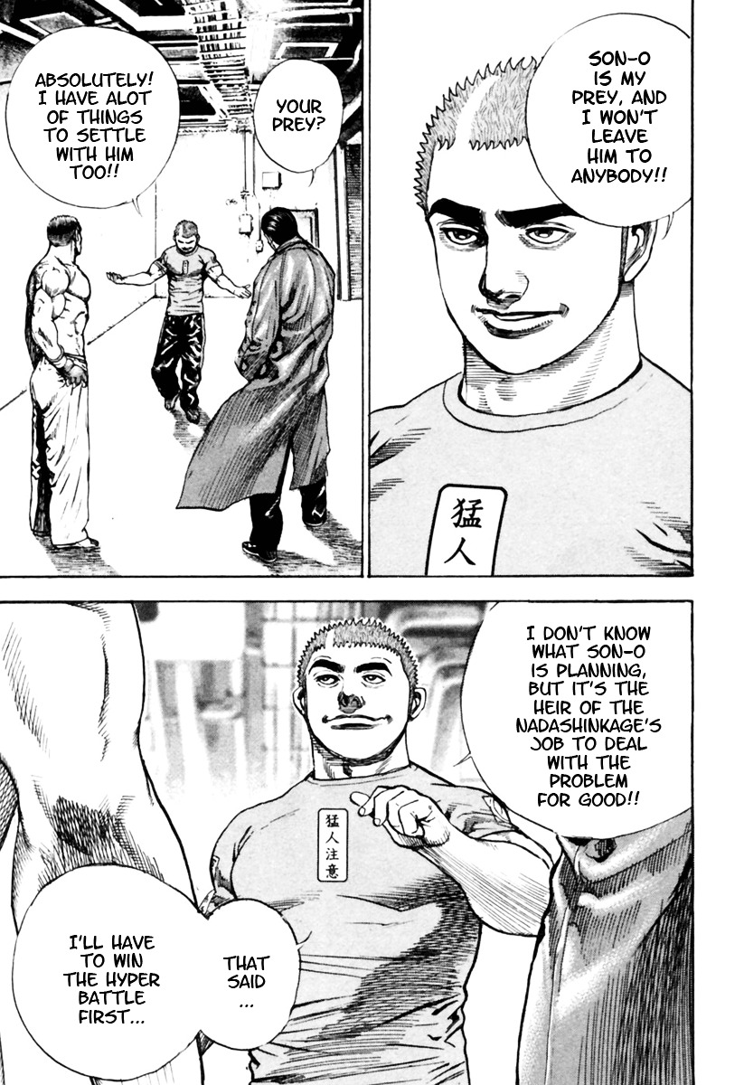 Tough Chapter 171 page 15 - Chapter 171 : 171st Match - Son-0's Scheme
