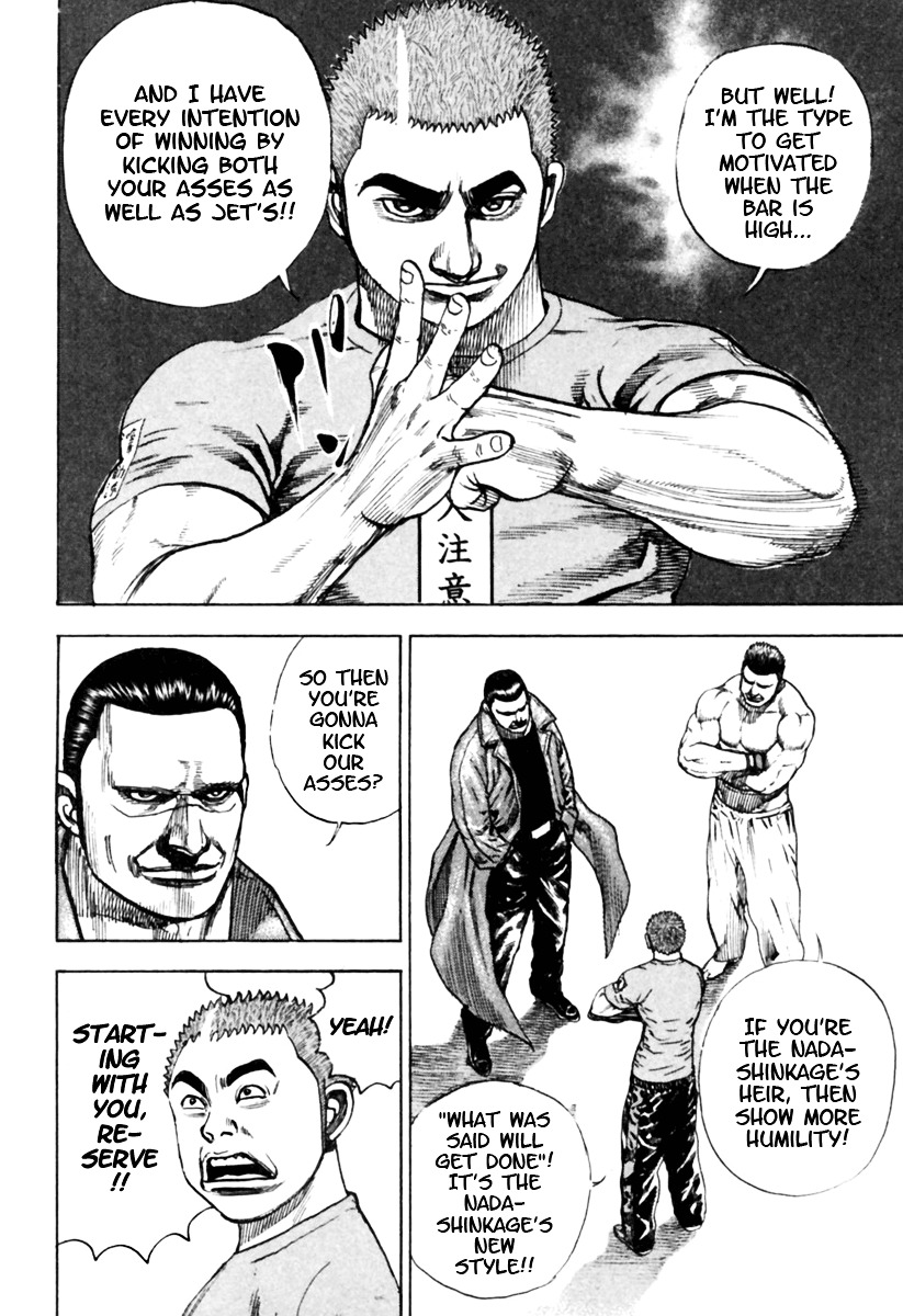 Tough Chapter 171 page 16 - Chapter 171 : 171st Match - Son-0's Scheme