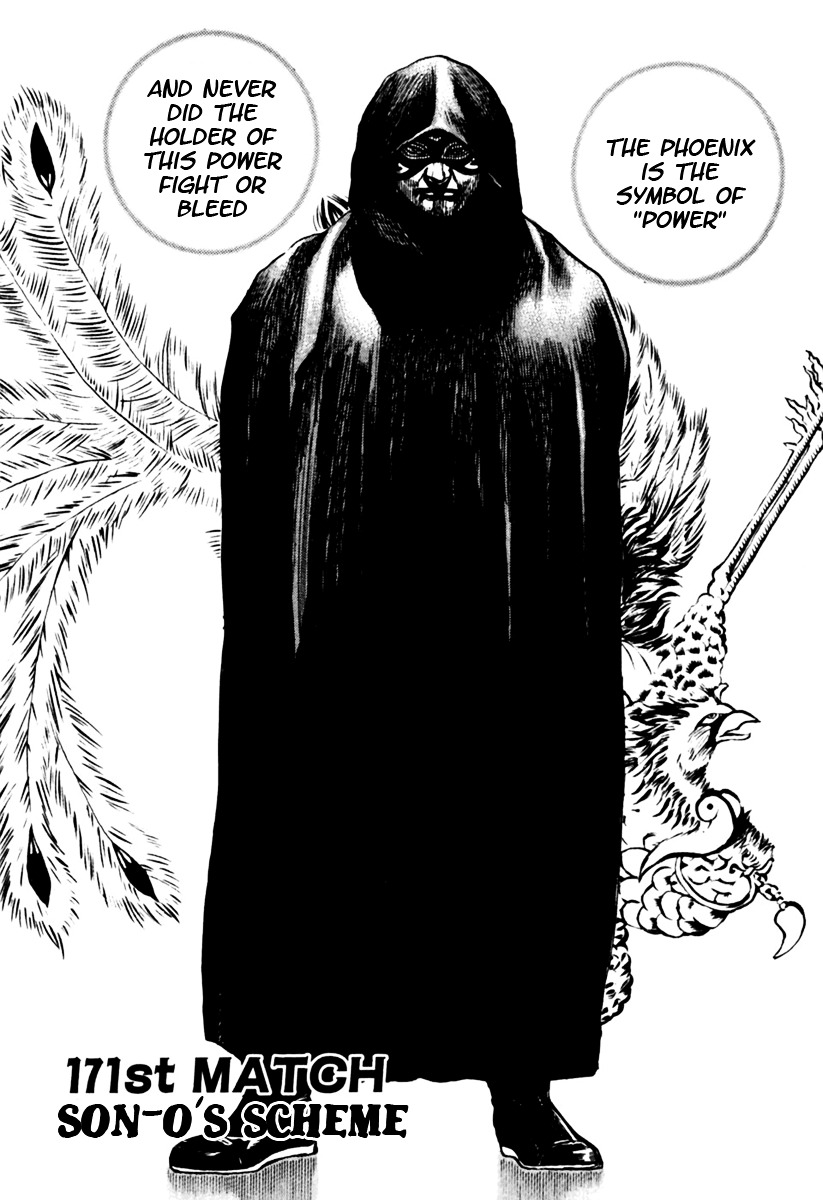 Tough Chapter 171 page 2 - Chapter 171 : 171st Match - Son-0's Scheme