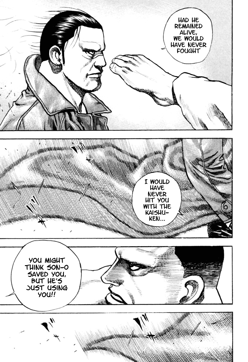 Tough Chapter 171 page 6 - Chapter 171 : 171st Match - Son-0's Scheme