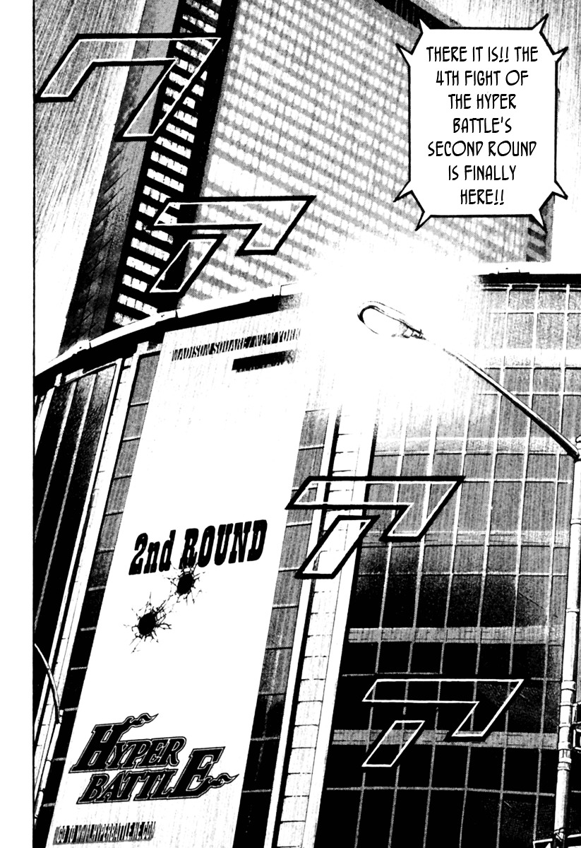Tough Chapter 172 page 12 - Chapter 172 : 172nd Match - The Darkness Uncovered