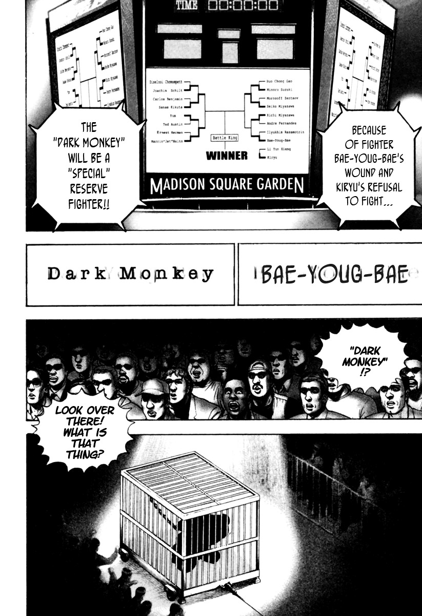 Tough Chapter 172 page 16 - Chapter 172 : 172nd Match - The Darkness Uncovered