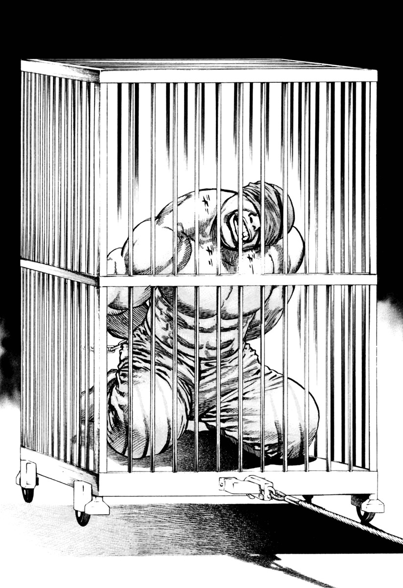 Tough Chapter 172 page 17 - Chapter 172 : 172nd Match - The Darkness Uncovered