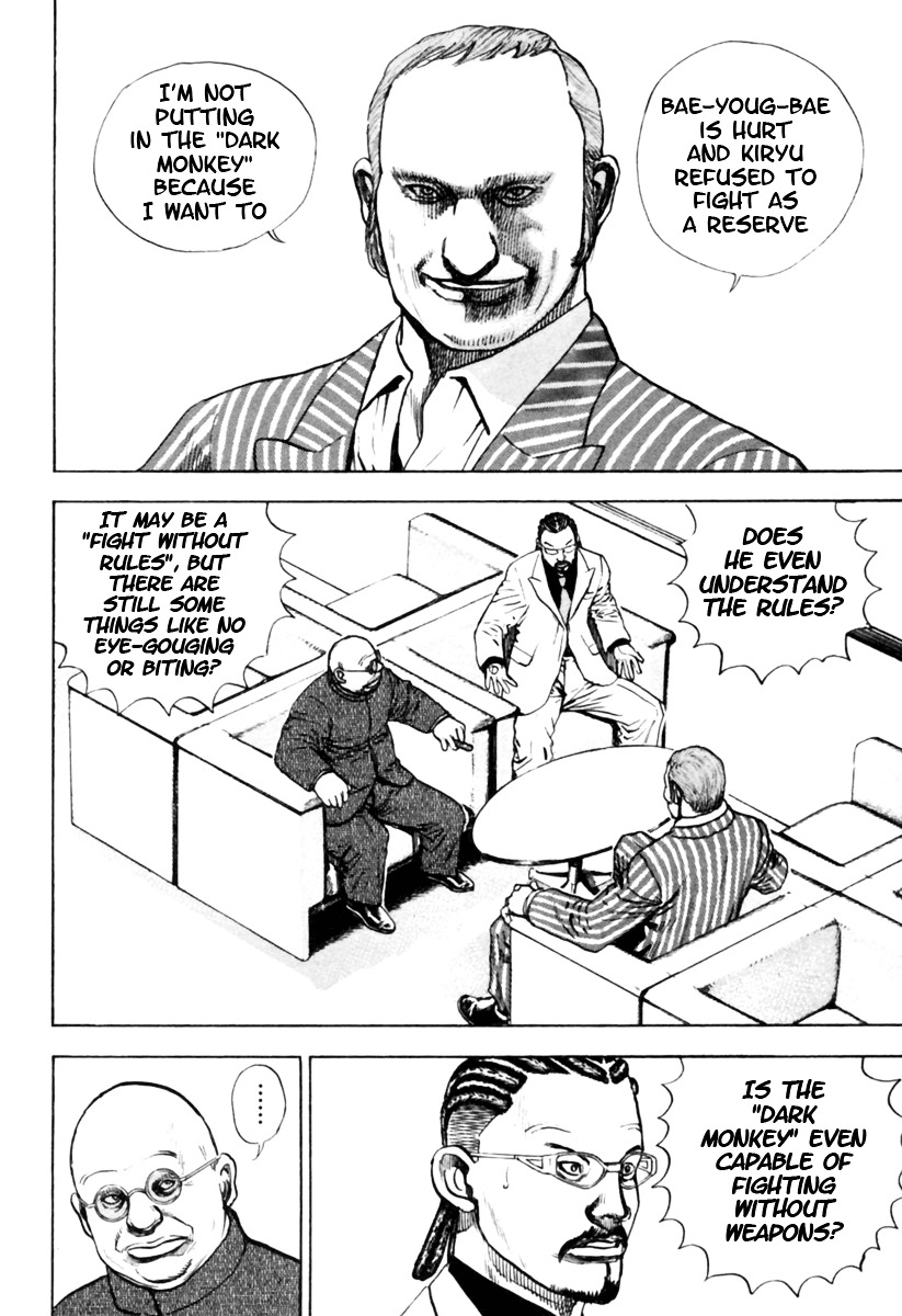 Tough Chapter 172 page 8 - Chapter 172 : 172nd Match - The Darkness Uncovered