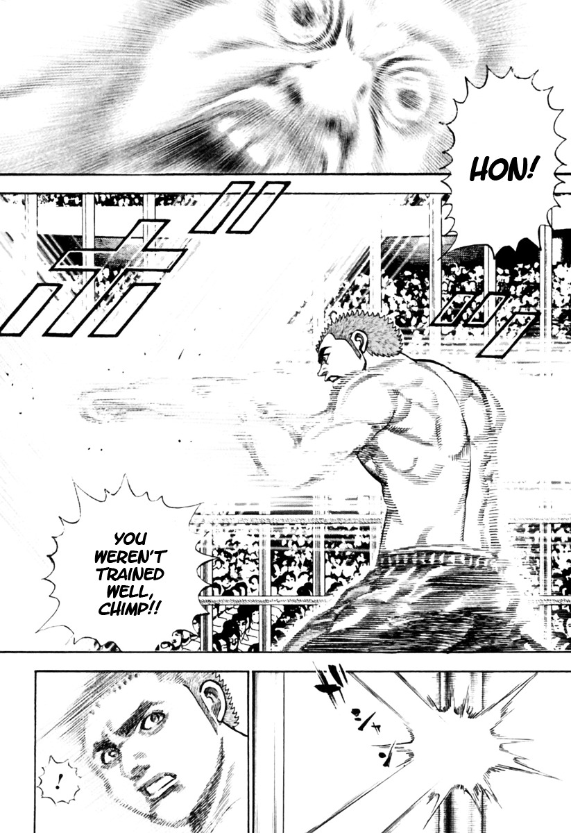 Tough Chapter 173 page 4 - Chapter 173 : 173rd Match - From All Sides