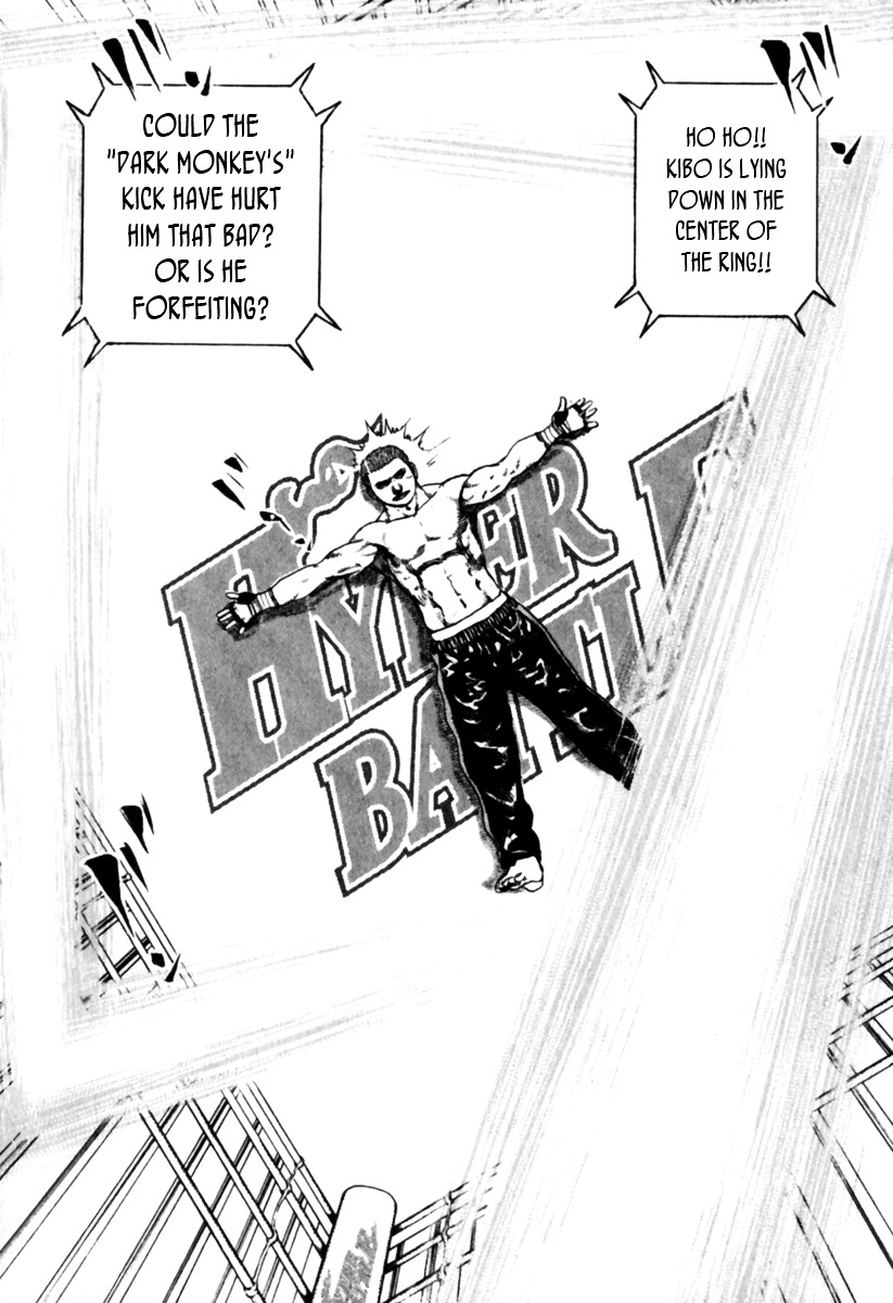 Tough Chapter 174 page 15 - Chapter 174 : 174th Match - The Darkness Origin