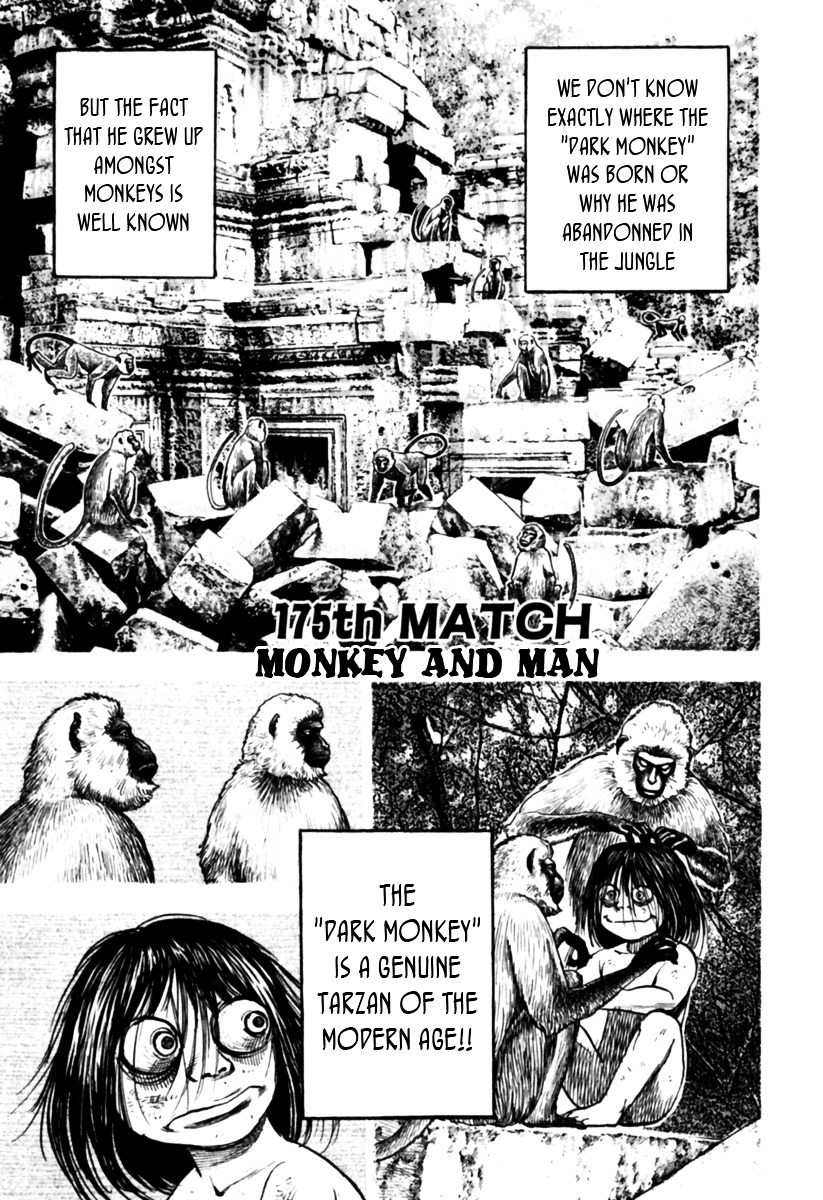 Tough Chapter 175 page 2 - Chapter 175 : 175th Match - Monkey and Man