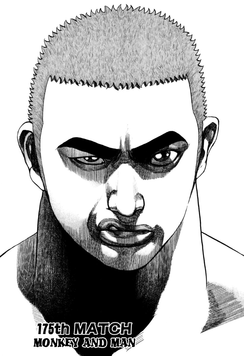 Tough Chapter 175 page 4 - Chapter 175 : 175th Match - Monkey and Man