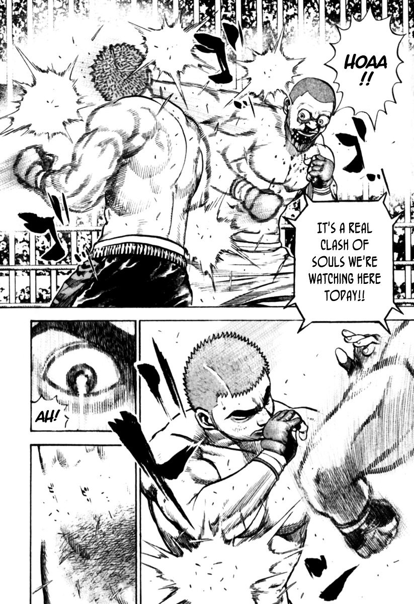 Tough Chapter 176 page 16 - Chapter 176 : 176th Match - Instinct