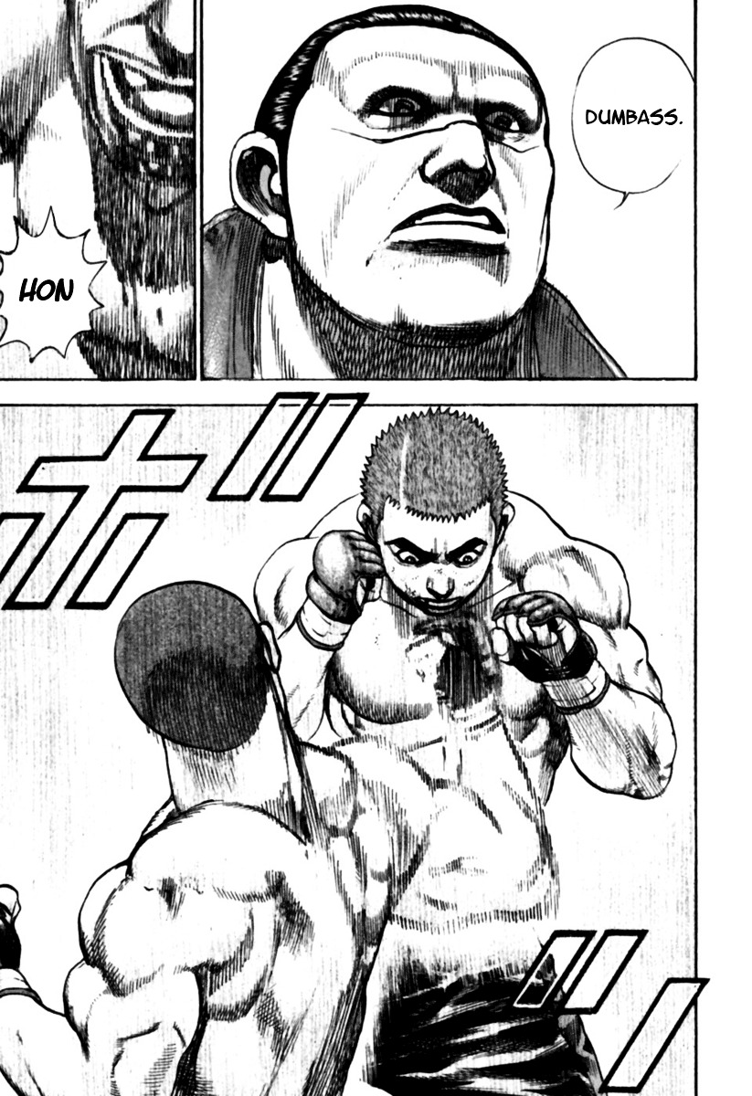 Tough Chapter 176 page 17 - Chapter 176 : 176th Match - Instinct