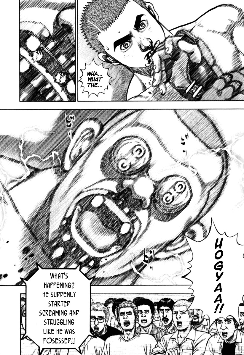 Tough Chapter 177 page 15 - Chapter 177 : 177th Match - Fear