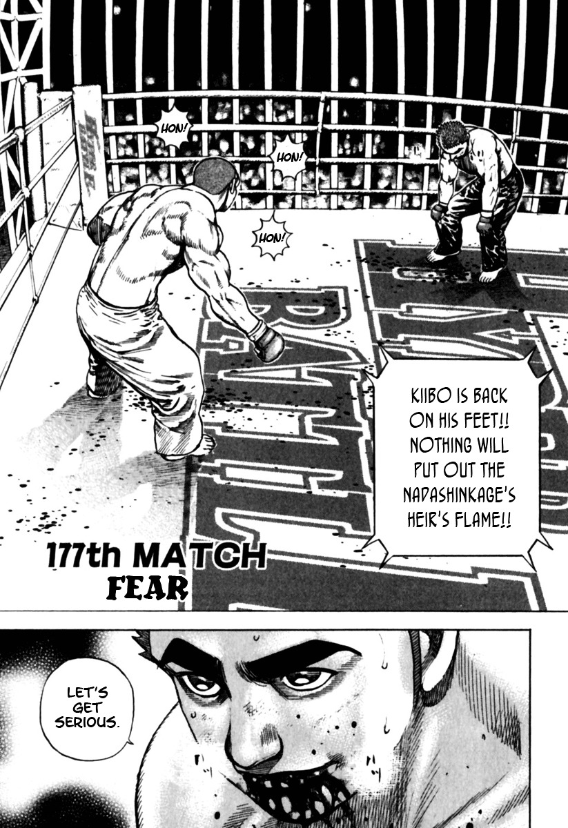 Tough Chapter 177 page 2 - Chapter 177 : 177th Match - Fear