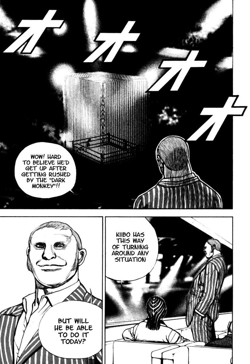 Tough Chapter 177 page 4 - Chapter 177 : 177th Match - Fear