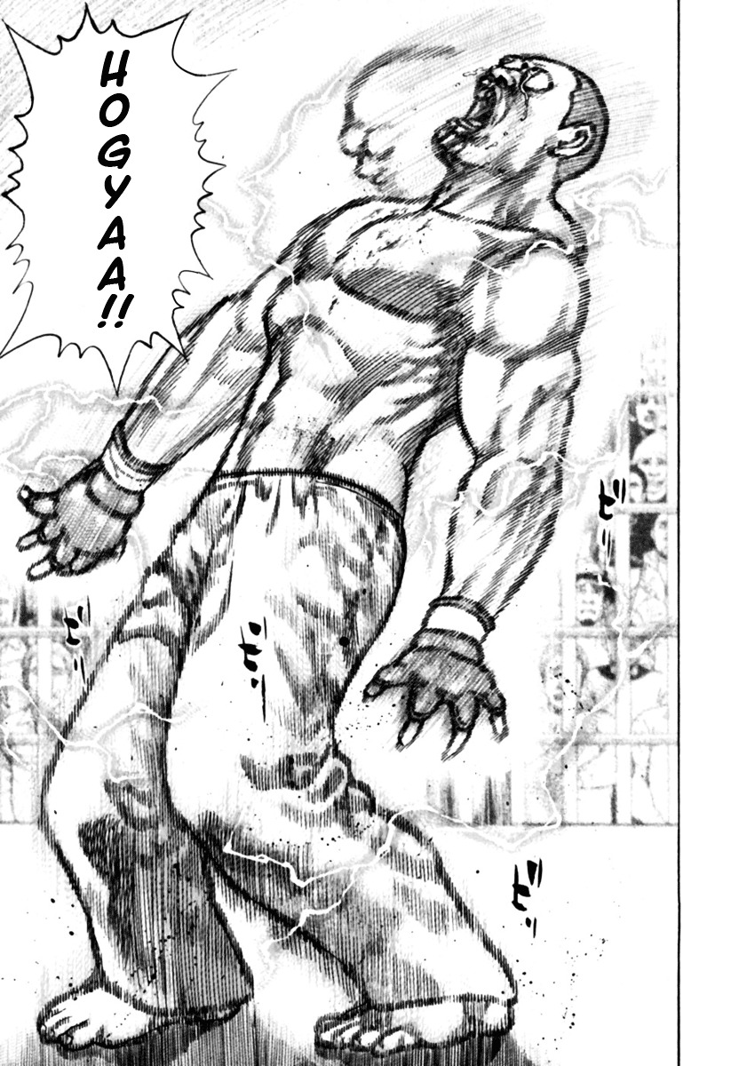 Tough Chapter 178 page 14 - Chapter 178 : 178th Match - Tears