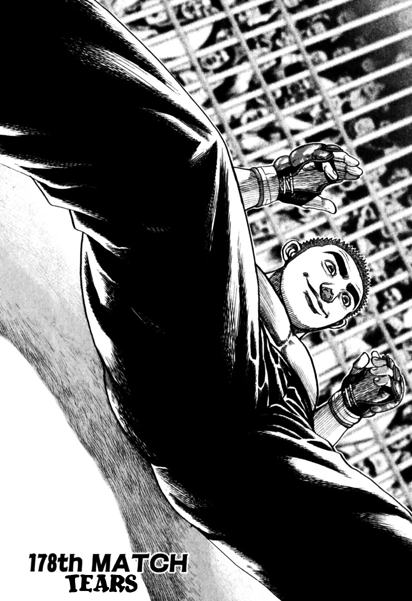 Tough Chapter 178 page 3 - Chapter 178 : 178th Match - Tears
