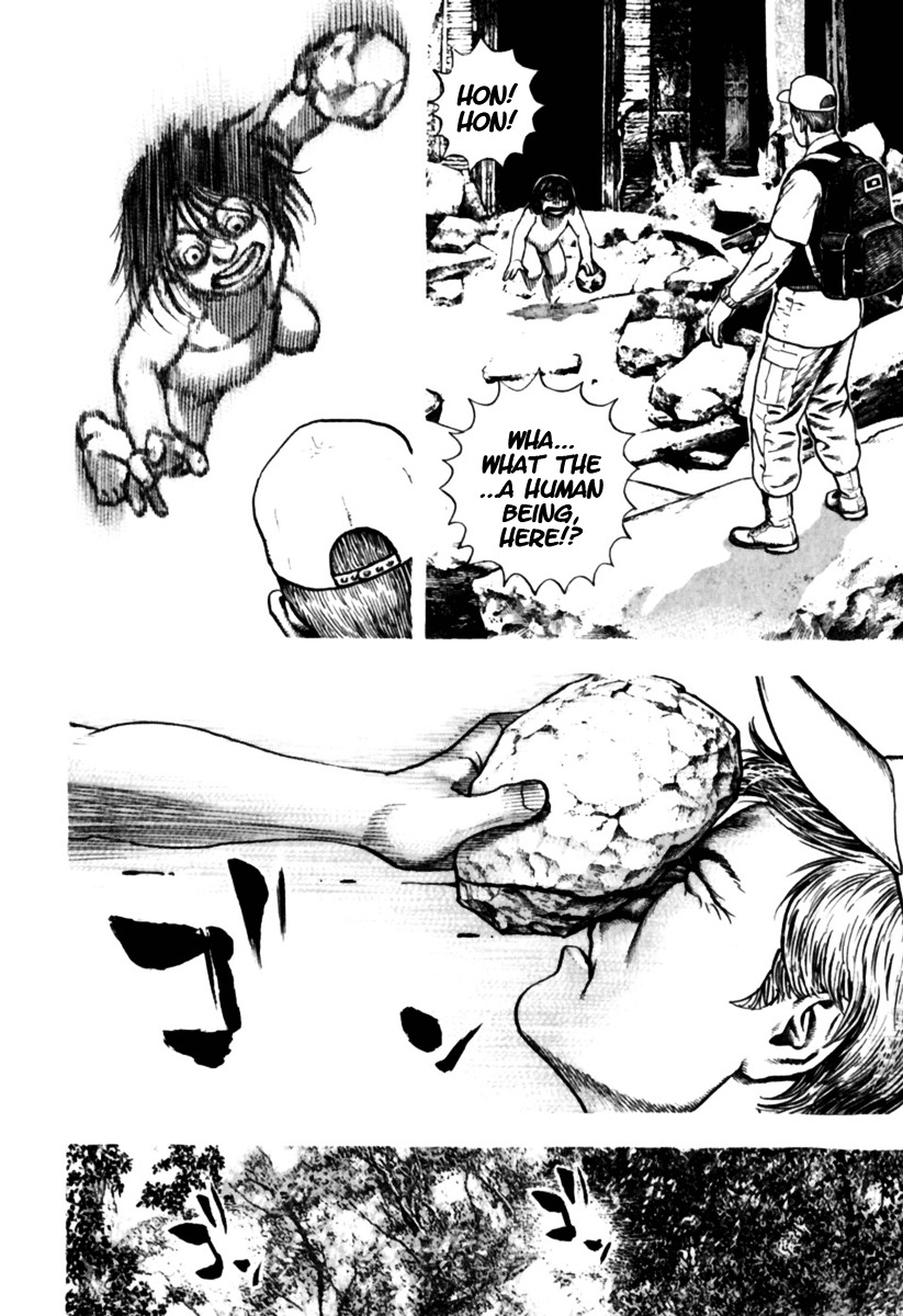 Tough Chapter 178 page 7 - Chapter 178 : 178th Match - Tears