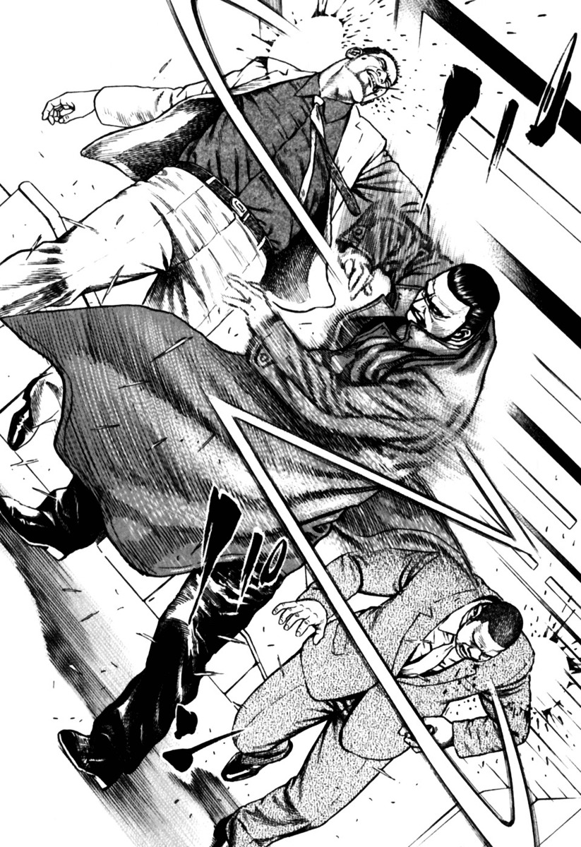 Tough Chapter 179 page 14 - Chapter 179 : 179th Match - Broken Heart